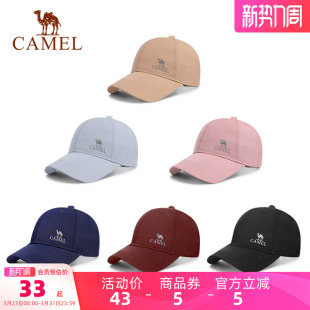 骆驼棒球帽女夏季 男运动遮阳网球帽显脸小鸭舌帽子 防晒帽2025新款