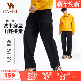 男秋冬加绒防风软壳裤 长裤 保暖工装 徒步登山裤 女 裤 骆驼户外休闲裤