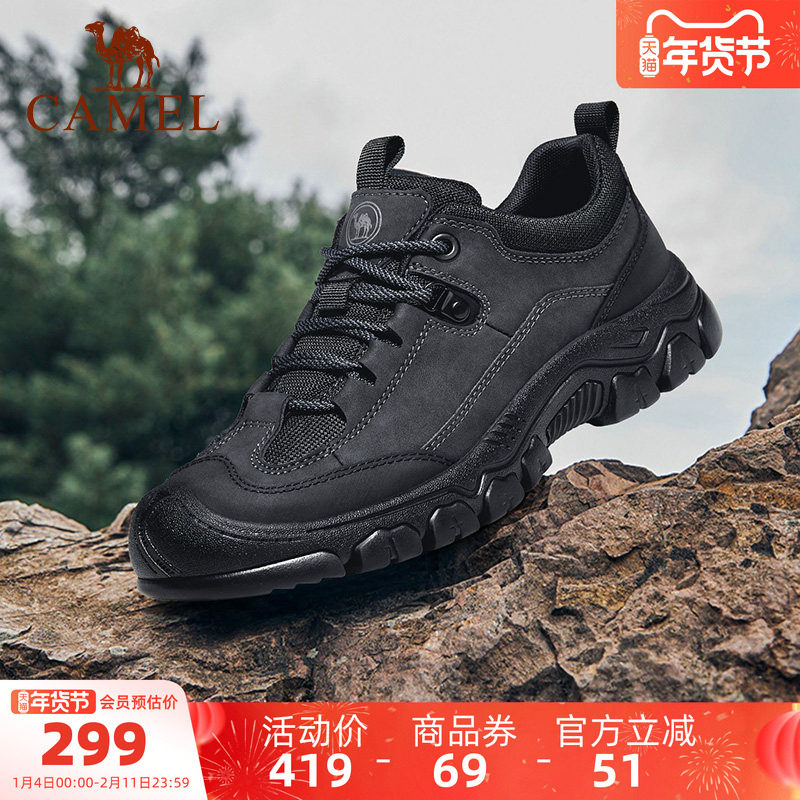 骆驼男鞋工装鞋2025秋冬新款透气休闲鞋男防滑防撞户外登山徒步鞋