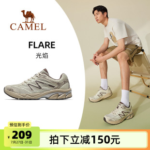 骆驼光焰运动鞋男款2025新款鞋子跑步鞋透气减震男鞋情侣款慢跑鞋