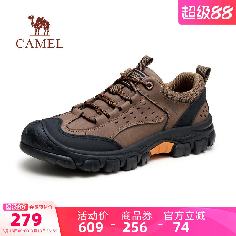骆驼黑爪鞋男鞋2026春季城市户外休闲运动徒步登山鞋男低帮工装鞋