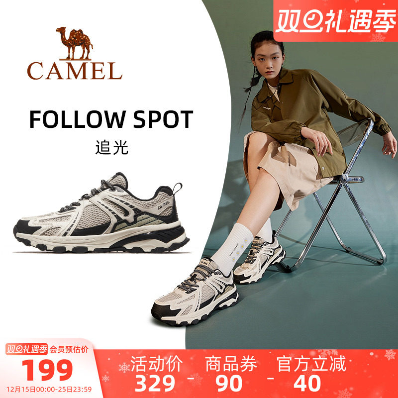 追光运动鞋骆驼防滑女