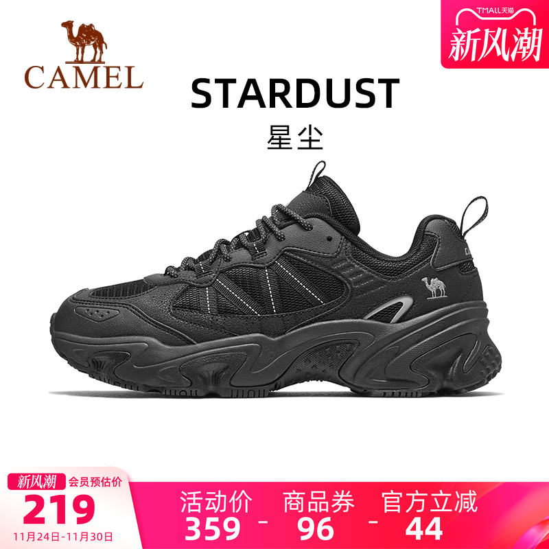 骆驼休闲鞋男2025冬季新款休闲止滑抓地厚底增高复古老爹鞋男女款