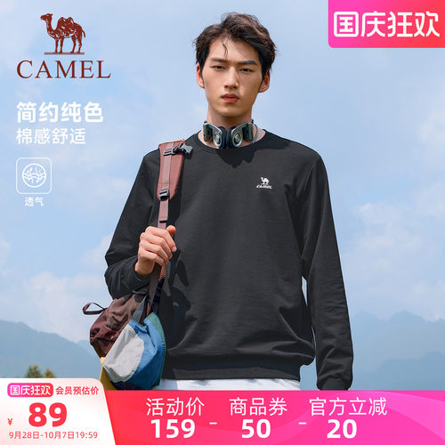 骆驼运动圆领套头卫衣宽松薄款新