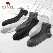 [6 đôi] Giày lưới bằng da camel vớ cotton thấm hút mồ hôi thấm mồ hôi thể thao R9W3AN147 - Vớ thể thao