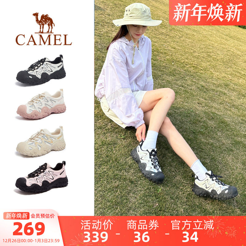 骆驼丑萌鞋女鞋秋季户外运动鞋女厚底老爹鞋徒步登山时尚休闲鞋子