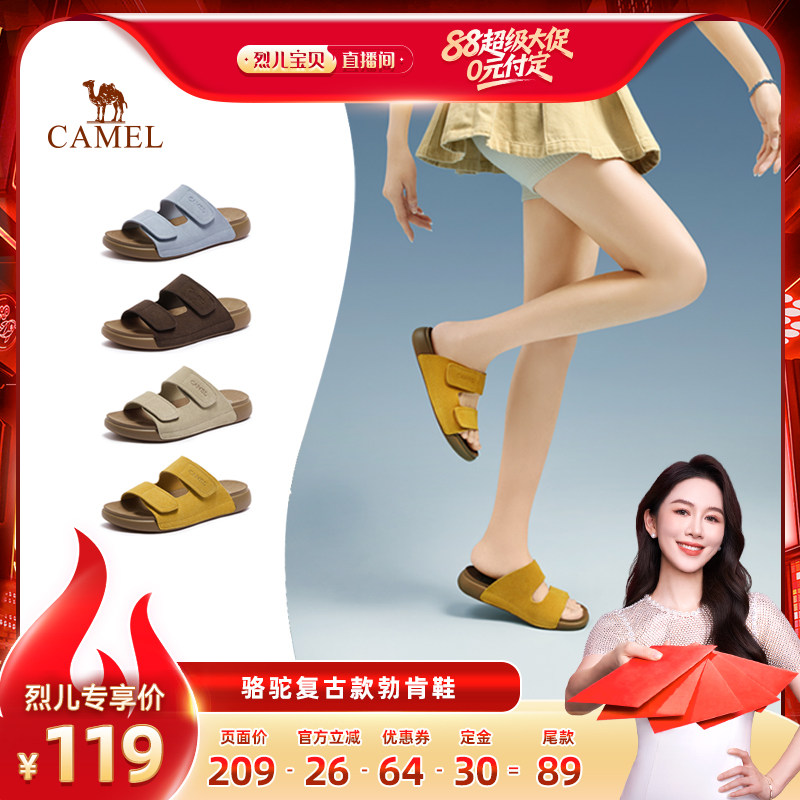 ��ɫ 35 �� �������Ҷ�����ֱ���䡿���ո����ɰ������⴩ɳ̲͸����Ь