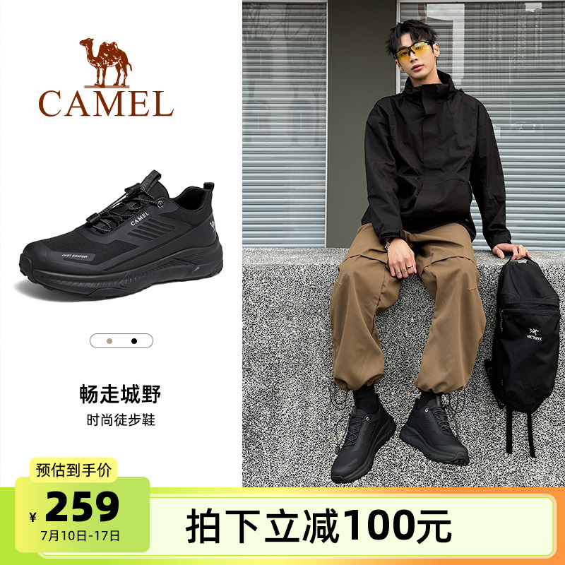 骆驼男鞋2025夏季新款女老爹鞋增高厚底户外徒步鞋时尚休闲运动鞋