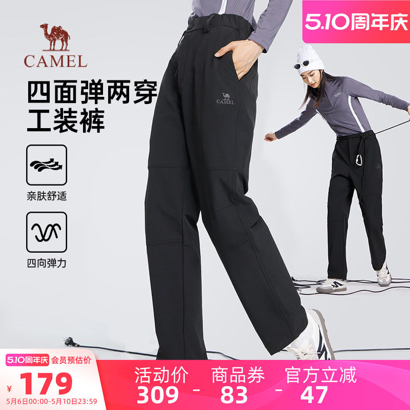 骆驼女装黑色工装裤2026春夏新款宽松高腰显瘦机能运动休闲裤