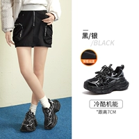 L24A283742R, черный/серебристый плюс бархат