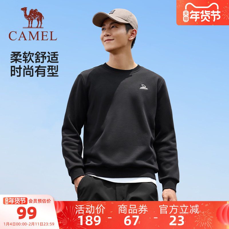 骆驼男装保暖秋冬新款加绒男女同款宽松长袖T恤上衣圆领套头卫衣