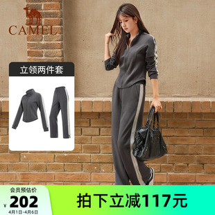休闲立领时尚 骆驼运动套装 女款 秋冬修身 两件套 运动服显瘦健身长袖