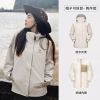 【Трехпорядочные и три в одном】 дуб-серый, женская модель (стройная) A23CATR057