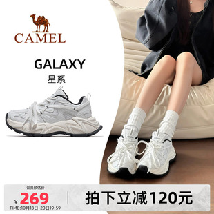 王俊凯同款骆驼星系老爹鞋女款运动鞋2026新款鞋子女鞋厚底小白鞋