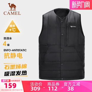 背心山系男女防泼水保暖抗静电夹棉马甲外套 骆驼男装 石墨烯