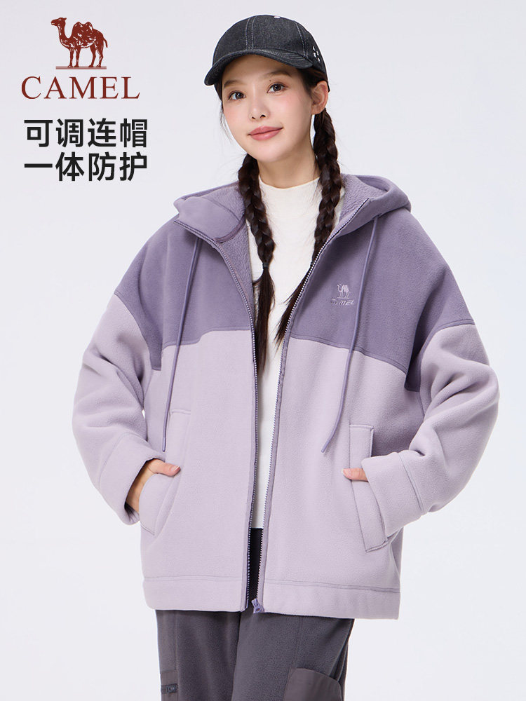 카멜 스포츠 플리스 자켓 남성 겨울 스탠드 칼라 폴라 플리스 자켓 스웨터 카디건 야외 안감 따뜻한 자켓