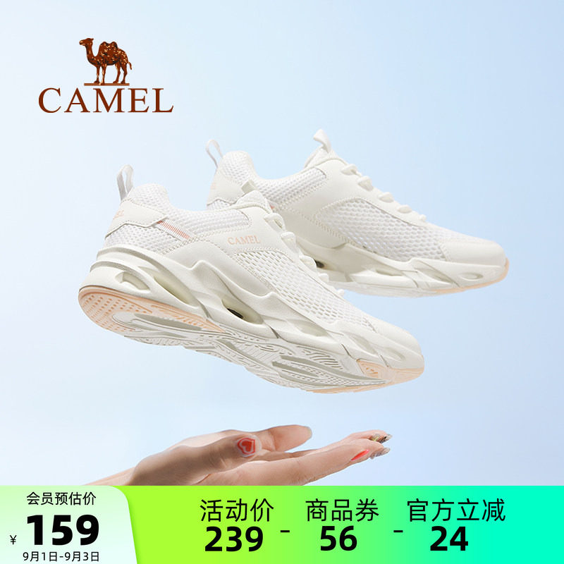Camel/骆驼轻便网面休闲运动鞋图片