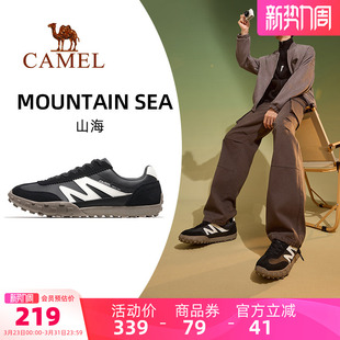 男鞋 2026春夏新款 防滑鞋 子复古德训鞋 骆驼山海运动鞋 女士板鞋 男款