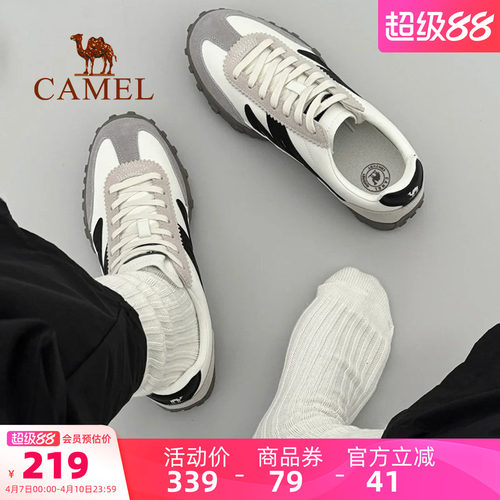 骆驼德训鞋运动板鞋女鞋