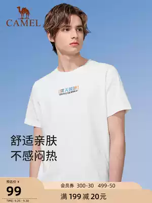 Camel outdoor fashion casual clothes men 2021 spring and summer new comfortable Tide brand round neck short sleeve sports coat men