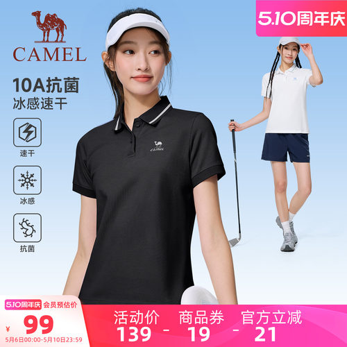 骆驼运动短袖POLO衫女26夏季新款网球羽毛球速干t恤休闲翻领上衣
