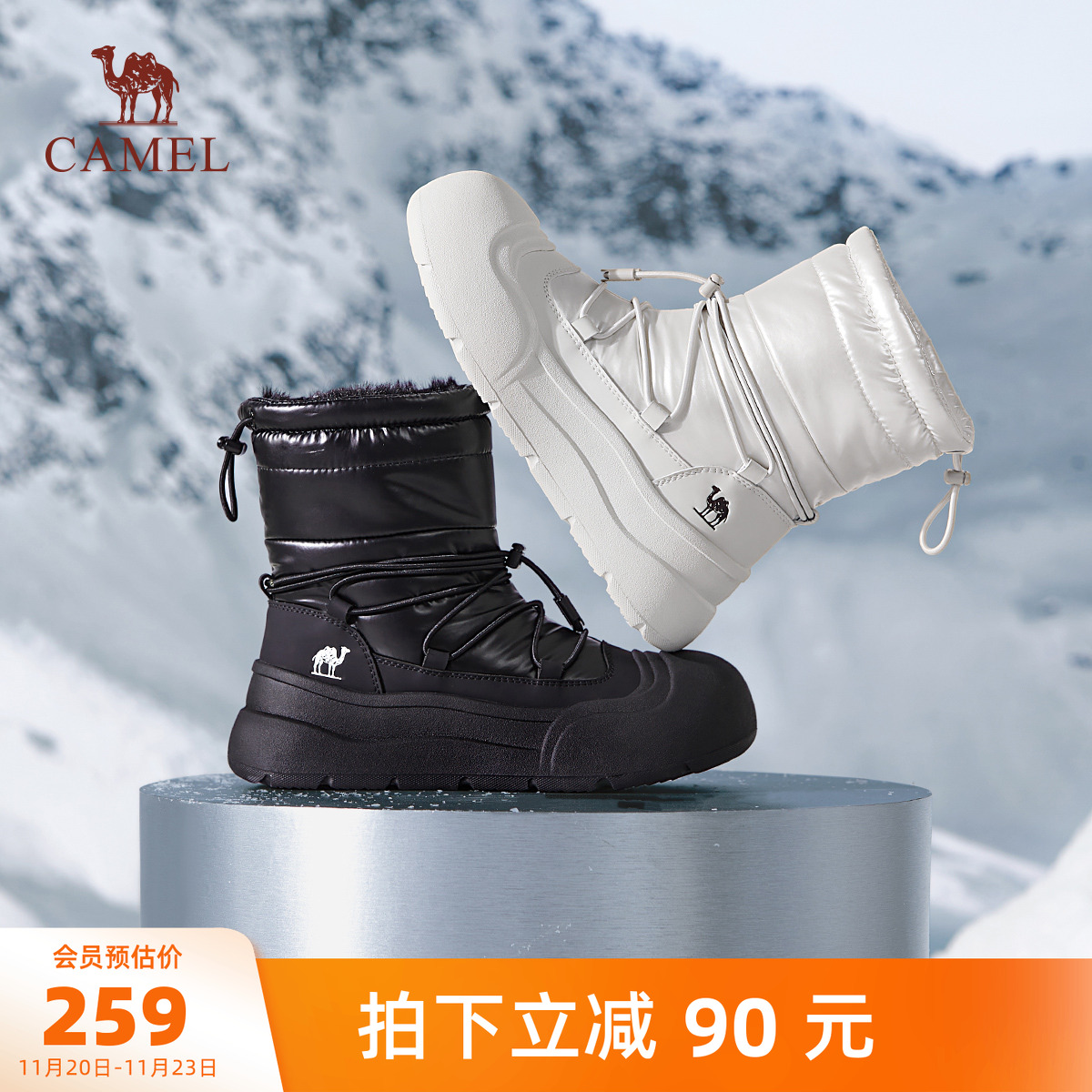 Camel/骆驼厚底加绒中筒短靴