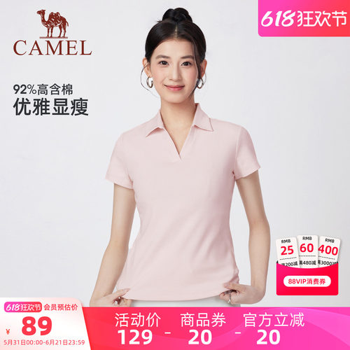 骆驼女装短袖T恤休闲上衣