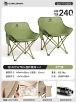 Пакет 2 пакета сохраняет [классическую модель] расширяется и расширяется - Dongzhuqing*2