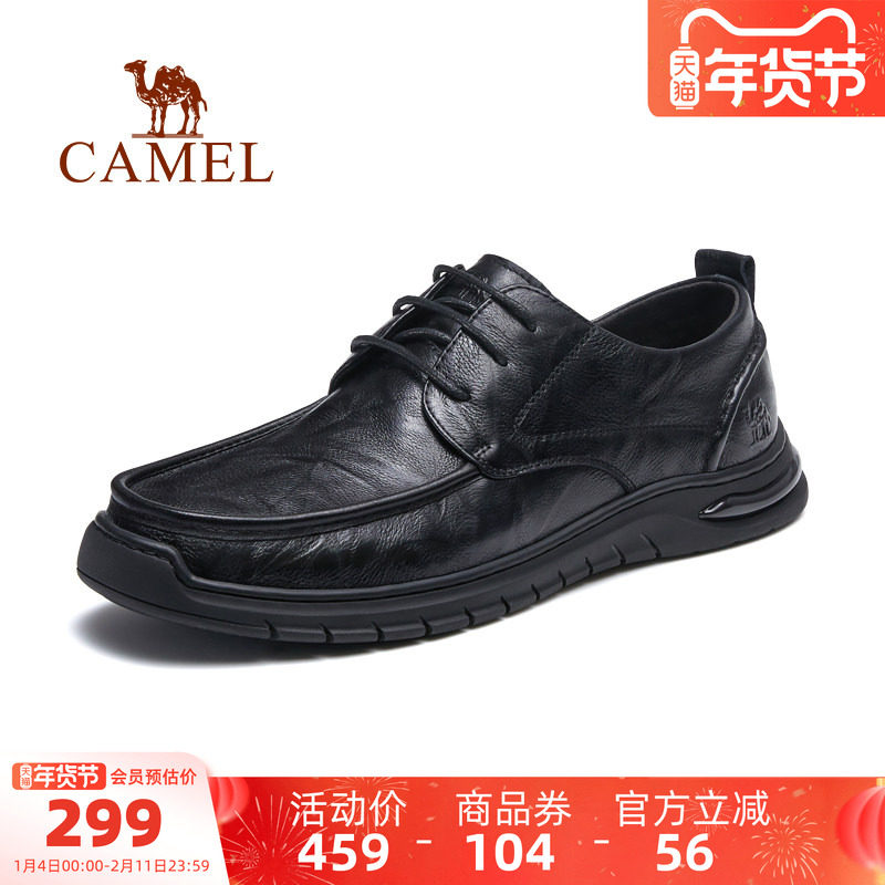 骆驼户外休闲鞋2025秋冬新款复古真皮防滑耐磨软底大头休闲皮鞋男