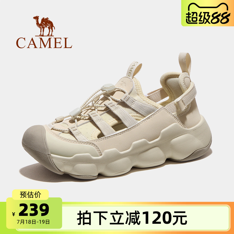 骆驼溯溪鞋女士夏季包头户外运动女鞋透气徒步鞋防撞防滑涉水鞋男