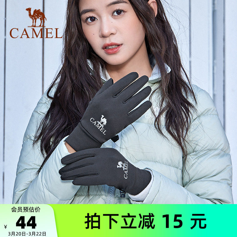 骆驼户外骑车手套女冬季防寒防风加绒保暖触屏电动摩托车手套男