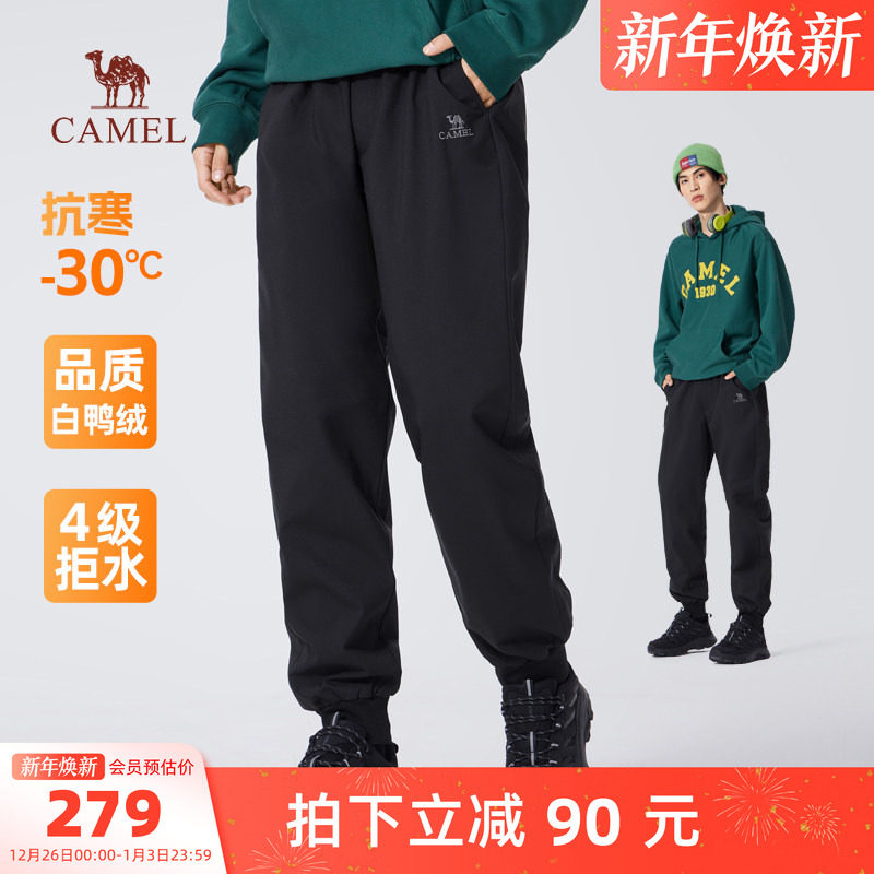 骆驼女装羽绒裤2025冬季新款户外白鸭绒保暖防寒拒水直筒休闲裤女