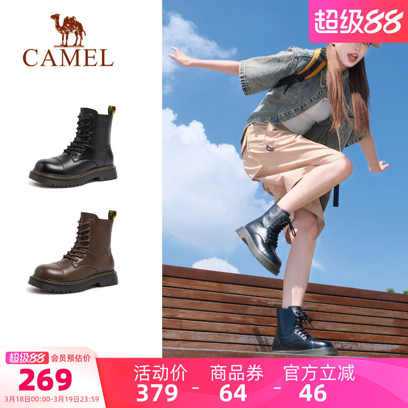 骆驼女鞋2026春季新款马丁靴女款复古厚底加绒工装户外机车骑士靴