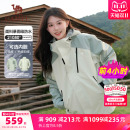 骆驼王者凯甲Evo系列冲锋衣户外三合一男女 旅游外套 防水登山服装
