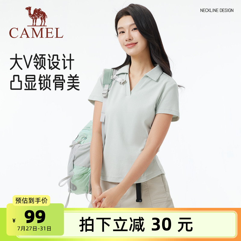 骆驼短袖T恤女装2025夏季新款显瘦高弹透气v领休闲运动polo