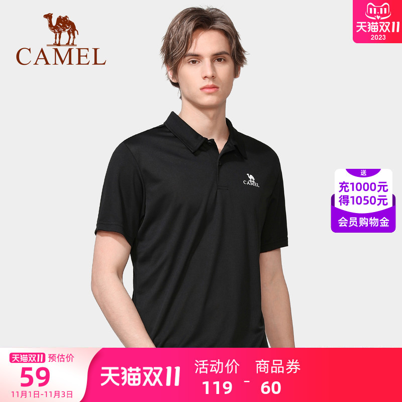 camel/骆驼男装翻领速干T恤男短袖春夏款透气休闲上衣运动Polo衫