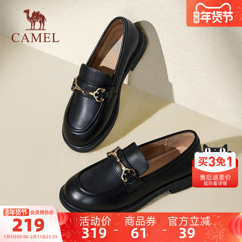 骆驼女鞋2025秋季新款真皮英伦风小皮鞋休闲通勤低跟单鞋女乐福鞋