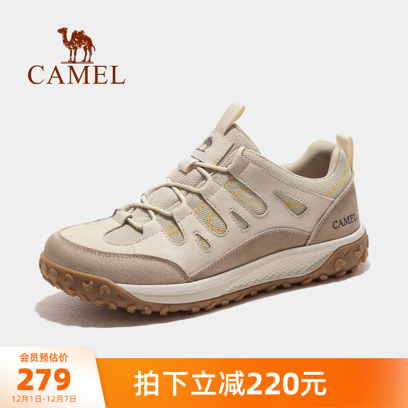 骆驼户外登山鞋耐磨防滑