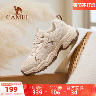 骆驼女鞋2025秋季新款运动鞋女款厚底耐磨徒步户外登山鞋