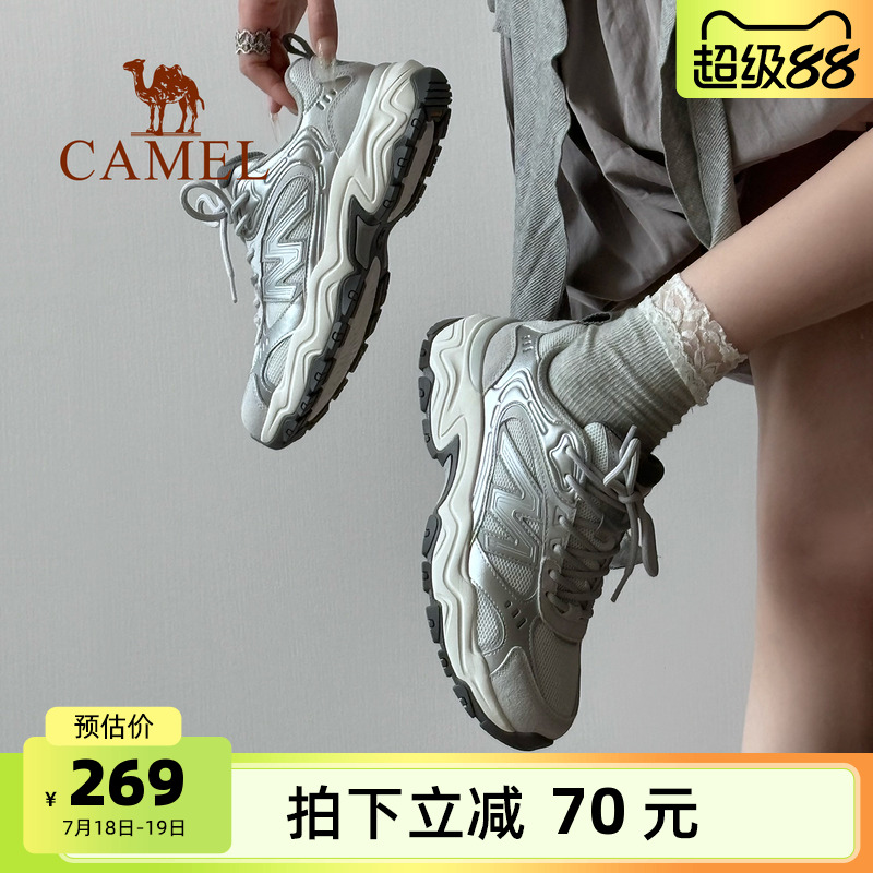 骆驼太行3代女鞋2025秋季新款运动鞋女款厚底耐磨徒步户外登山鞋