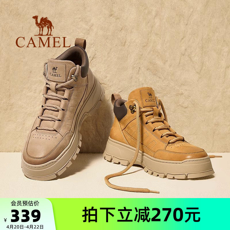 骆驼2026秋冬真皮马丁靴男士增高加绒厚底棉鞋高帮工装靴子