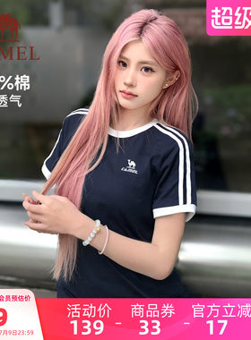骆驼柔绵夏季女宽松运动短袖T恤