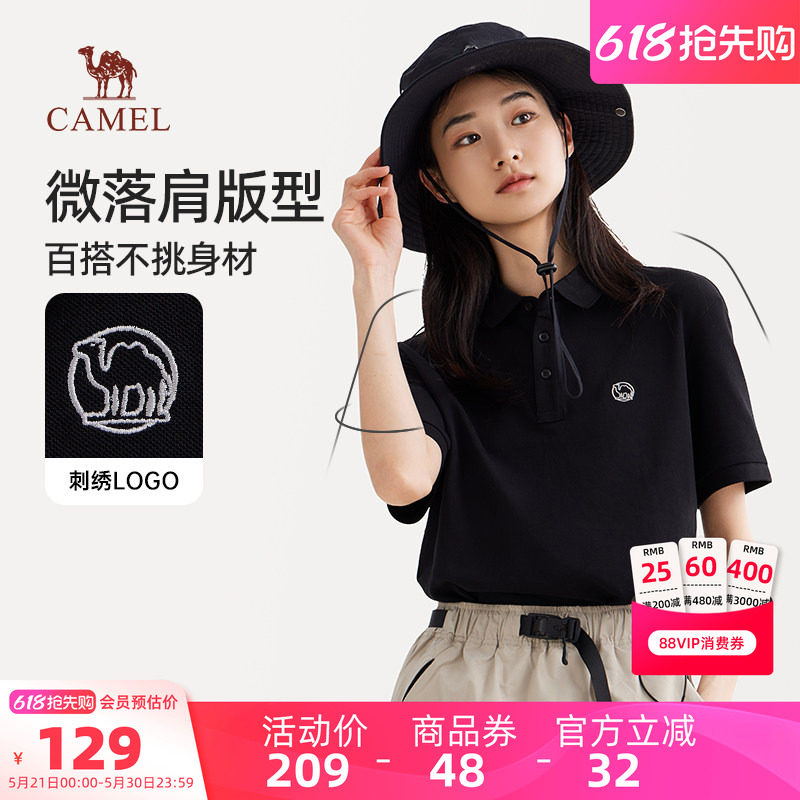 骆驼女装短袖POLO衫女款夏新款男女百搭休闲上衣凉感透气冰丝T恤