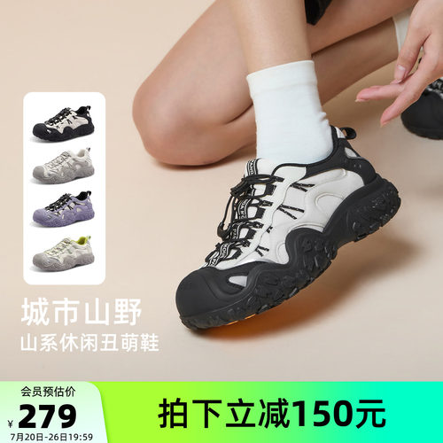 骆驼熊猫户外登山鞋女2026春夏新款厚底丑萌鞋潮流百搭休闲鞋子