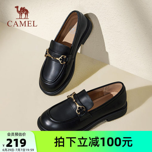 骆驼真皮小皮鞋女乐福鞋