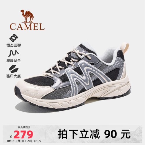 骆驼男鞋徒步鞋秋季新款