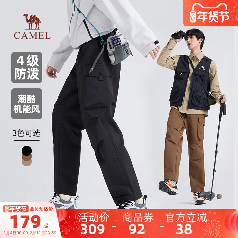 骆驼男装休闲工装裤男士户外新款秋冬宽松直筒运动防水长裤黑色女,男装,休闲裤,淘宝优惠券,粉丝福利购,淘宝优惠卷