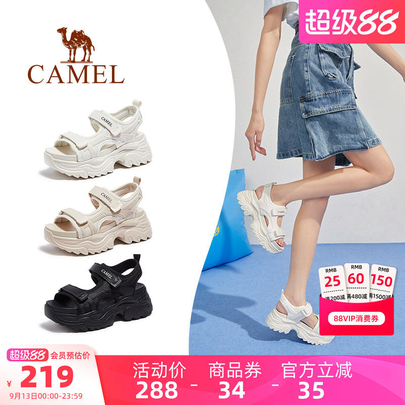 Camel/骆驼运动厚底老爹凉鞋图片