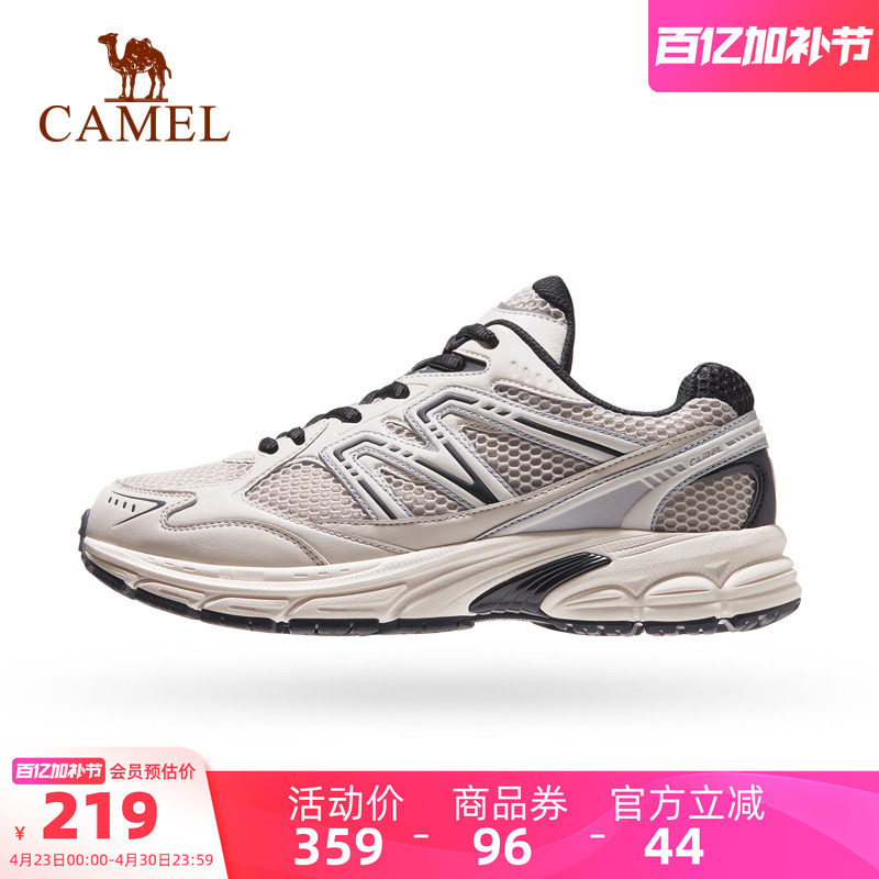 骆驼户外鞋追寻慢跑鞋男女新款透气缓震耐磨登山鞋复古休闲鞋45码