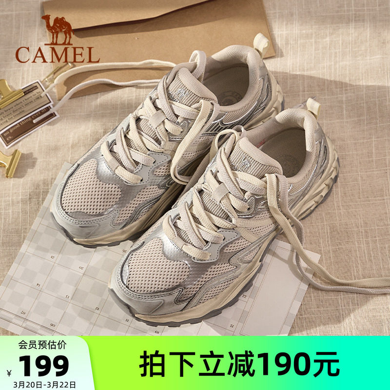 骆驼漫野运动鞋女2026新款女鞋脏脏鞋复古慢跑鞋子透气减震跑步鞋